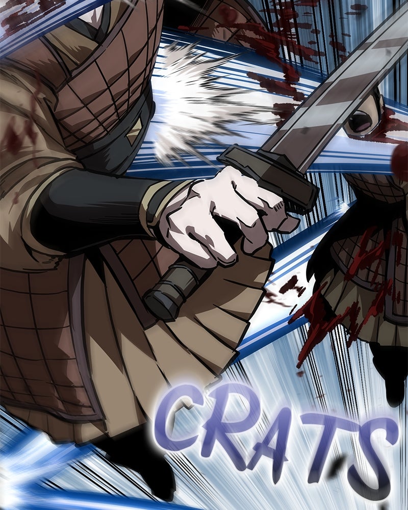 Read Nano Mashin ID Manga Online