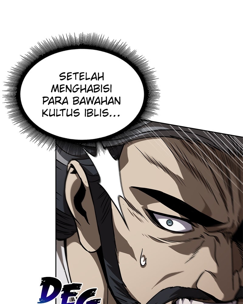 Read Nano Mashin ID Manga Online