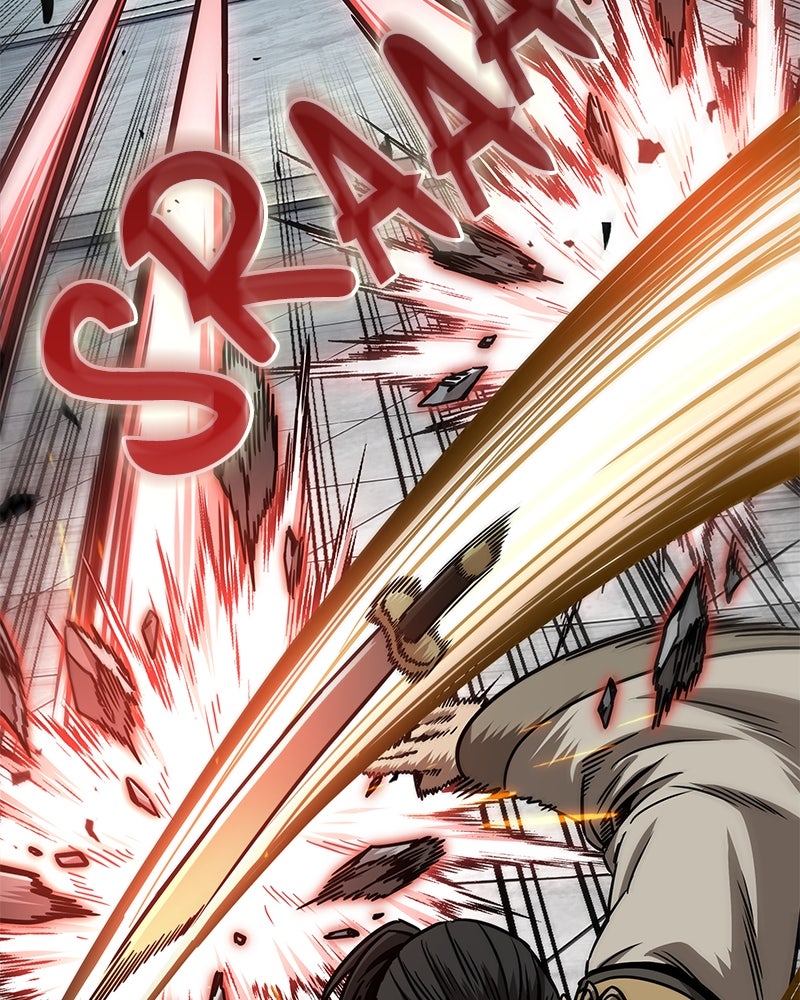 Read Nano Mashin ID Manga Online