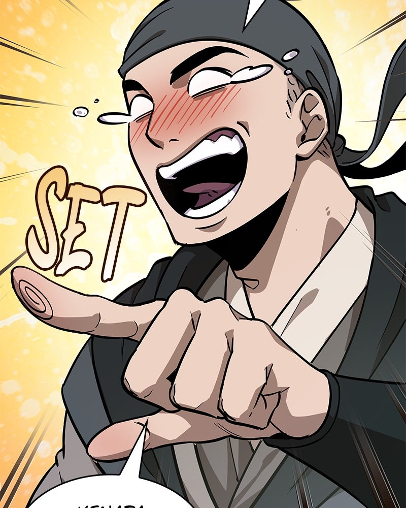 Read Nano Mashin ID Manga Online