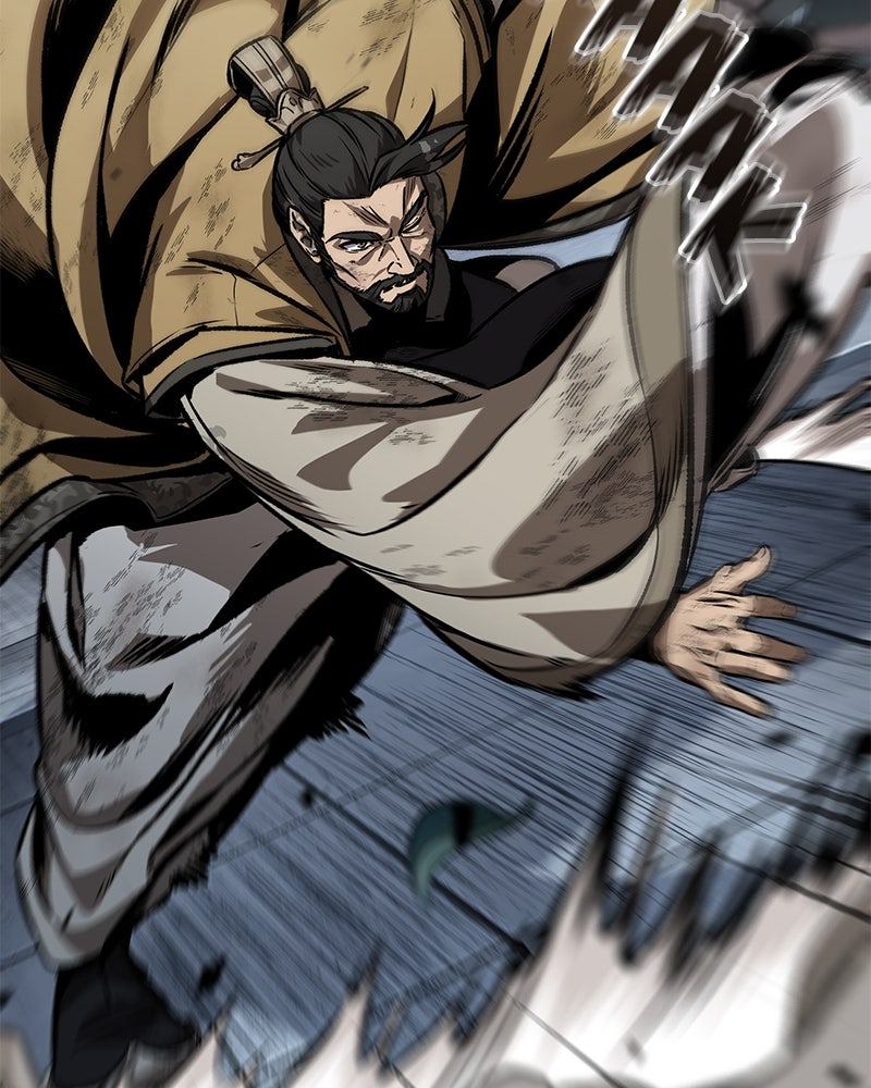 Read Nano Mashin ID Manga Online