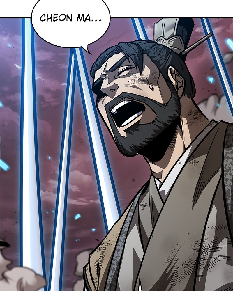 Read Nano Mashin ID Manga Online