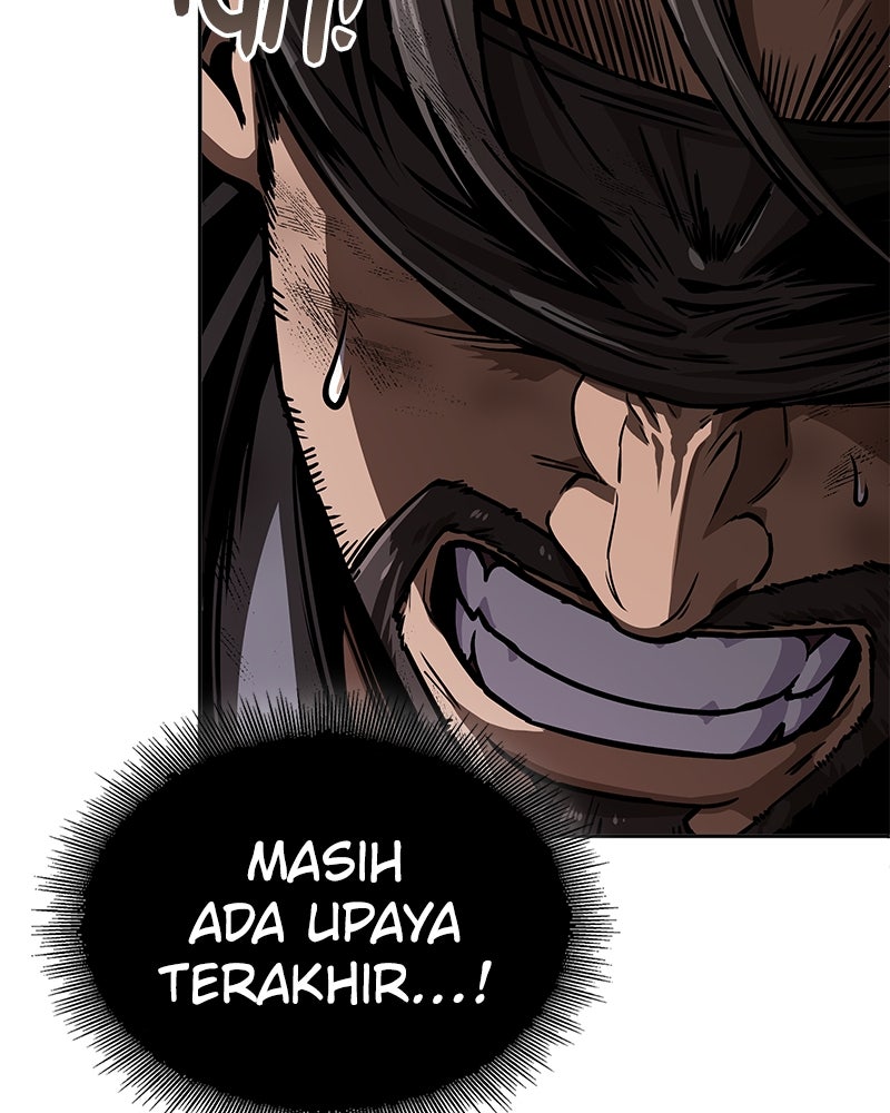 Read Nano Mashin ID Manga Online