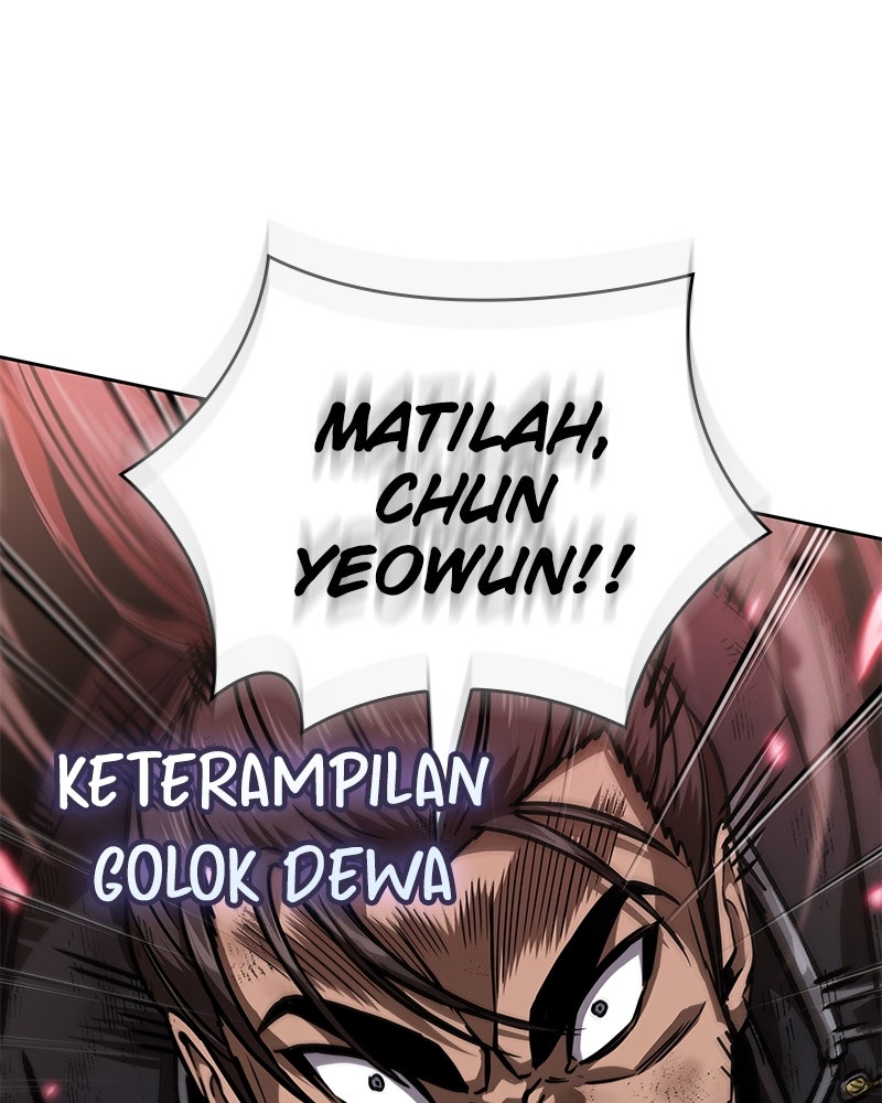 Read Nano Mashin ID Manga Online