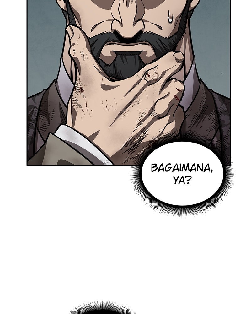 Read Nano Mashin ID Manga Online