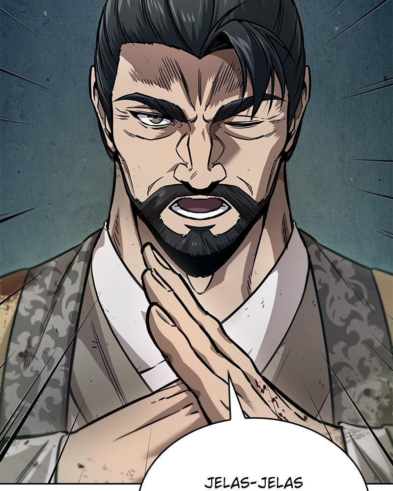 Read Nano Mashin ID Manga Online