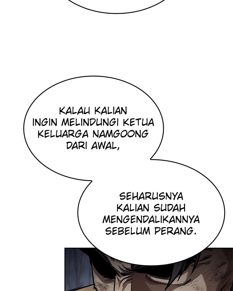 Read Nano Mashin ID Manga Online