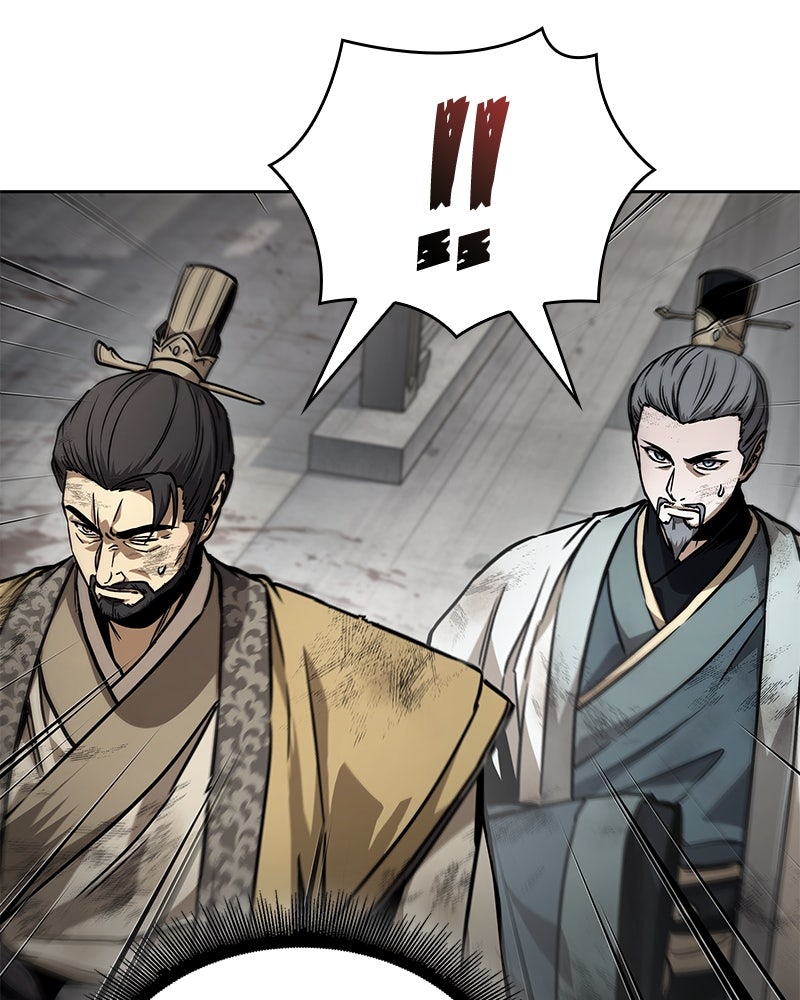 Read Nano Mashin ID Manga Online