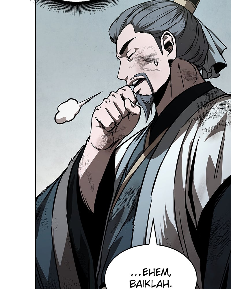 Read Nano Mashin ID Manga Online