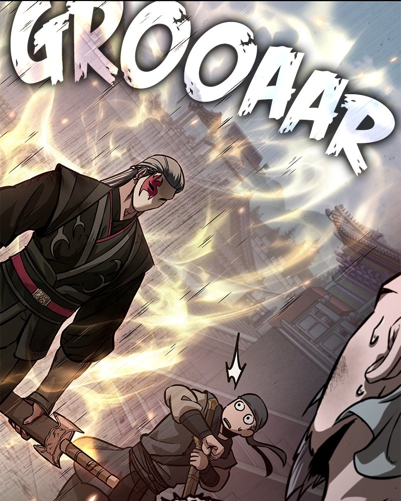 Read Nano Mashin ID Manga Online