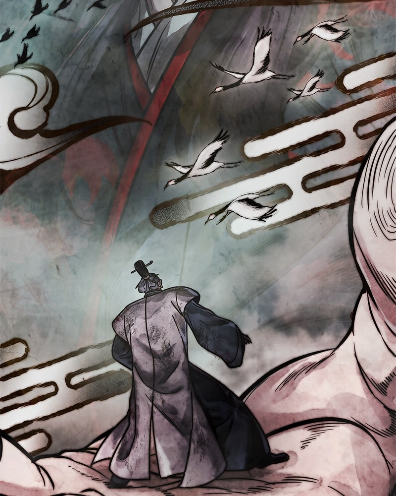 Read Nano Mashin ID Manga Online