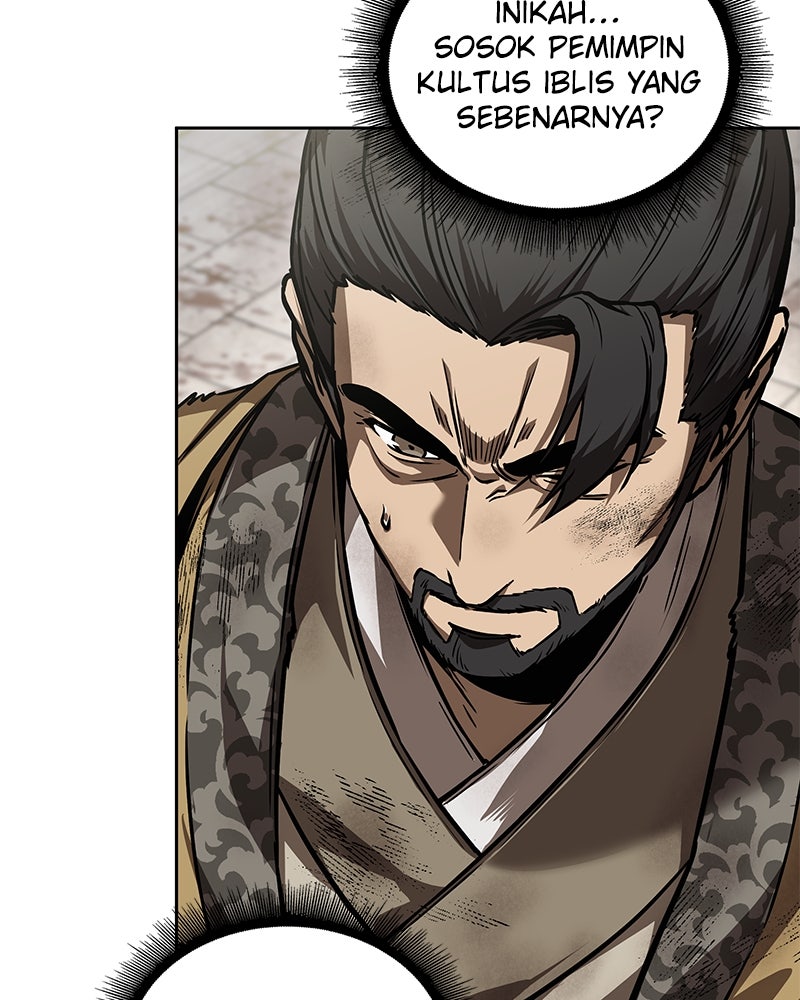 Read Nano Mashin ID Manga Online