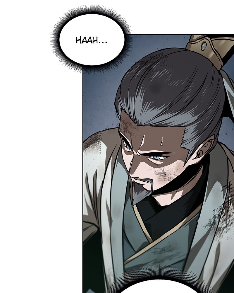 Read Nano Mashin ID Manga Online