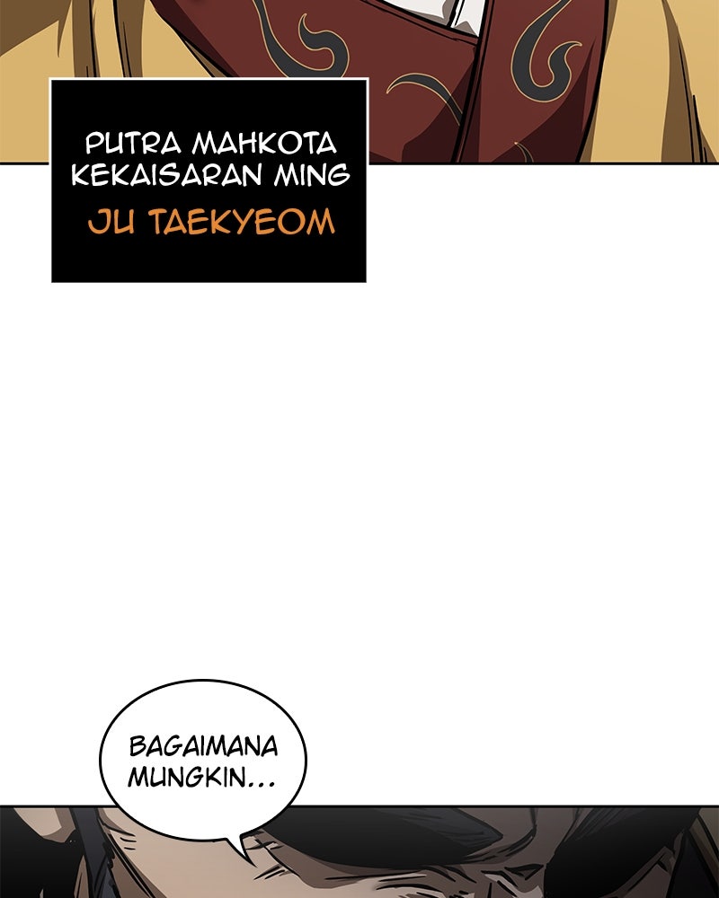 Read Nano Mashin ID Manga Online