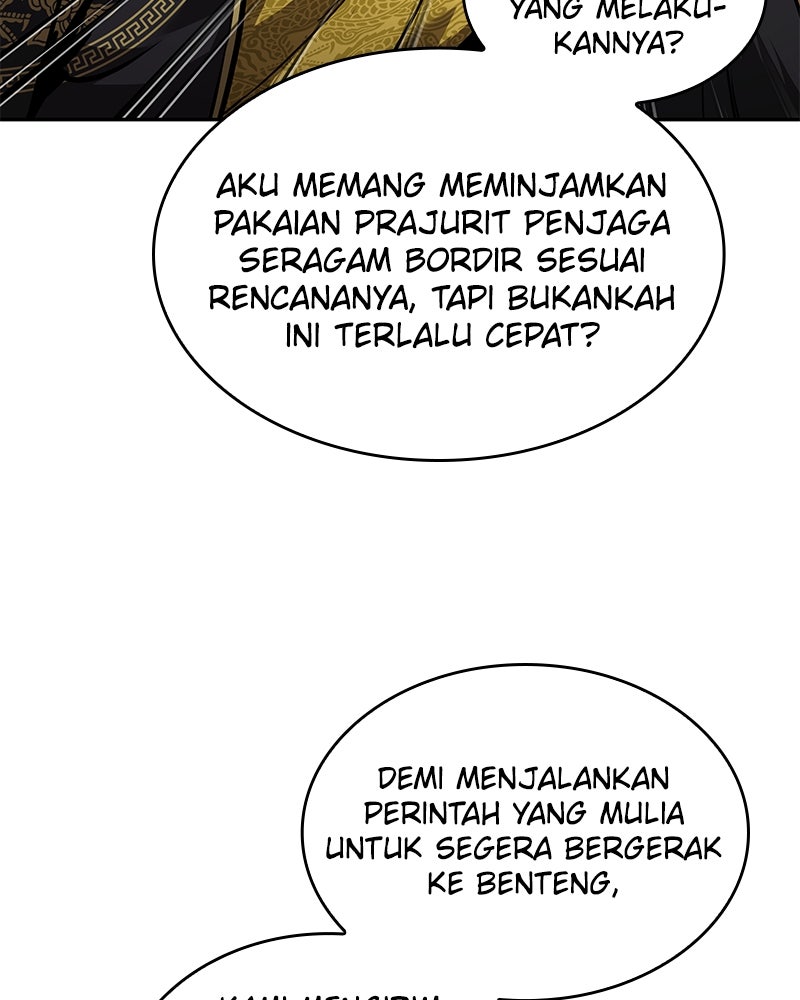 Read Nano Mashin ID Manga Online