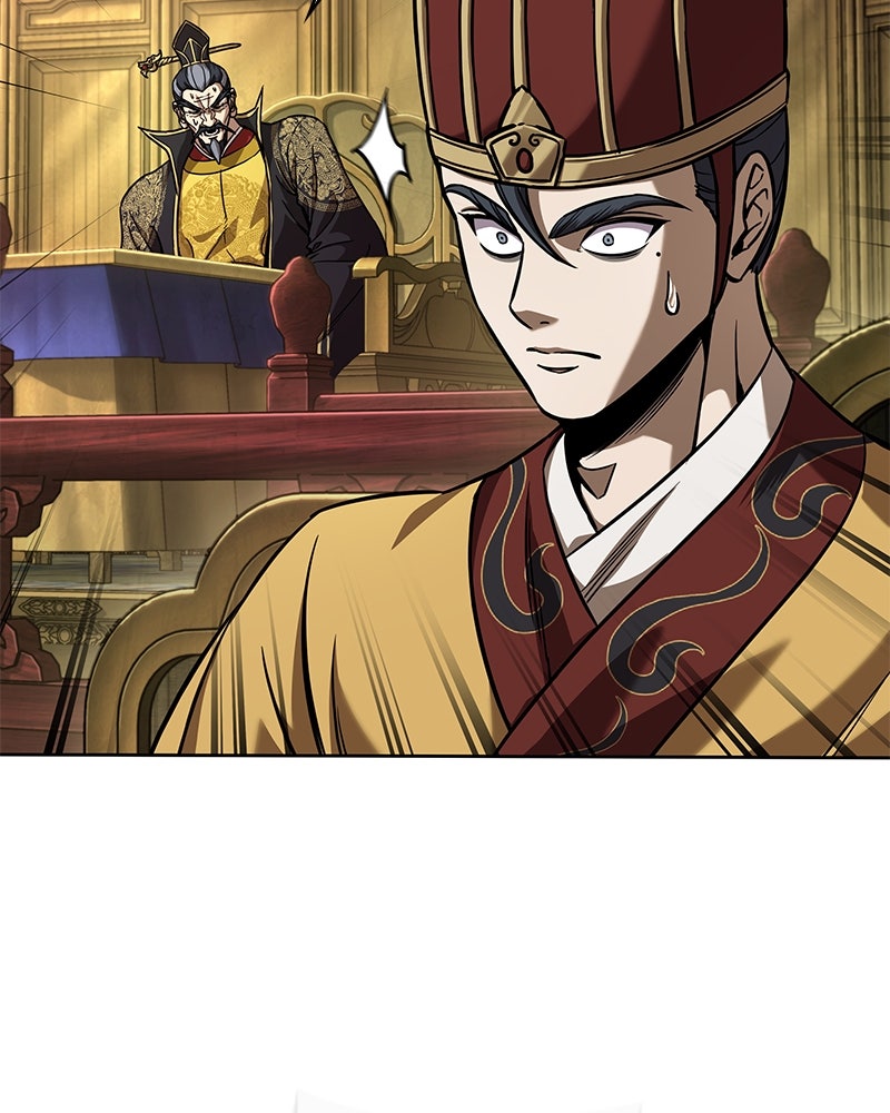 Read Nano Mashin ID Manga Online