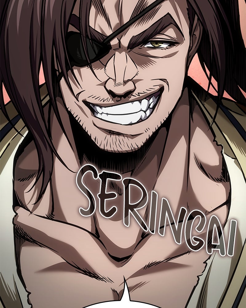 Read Nano Mashin ID Manga Online