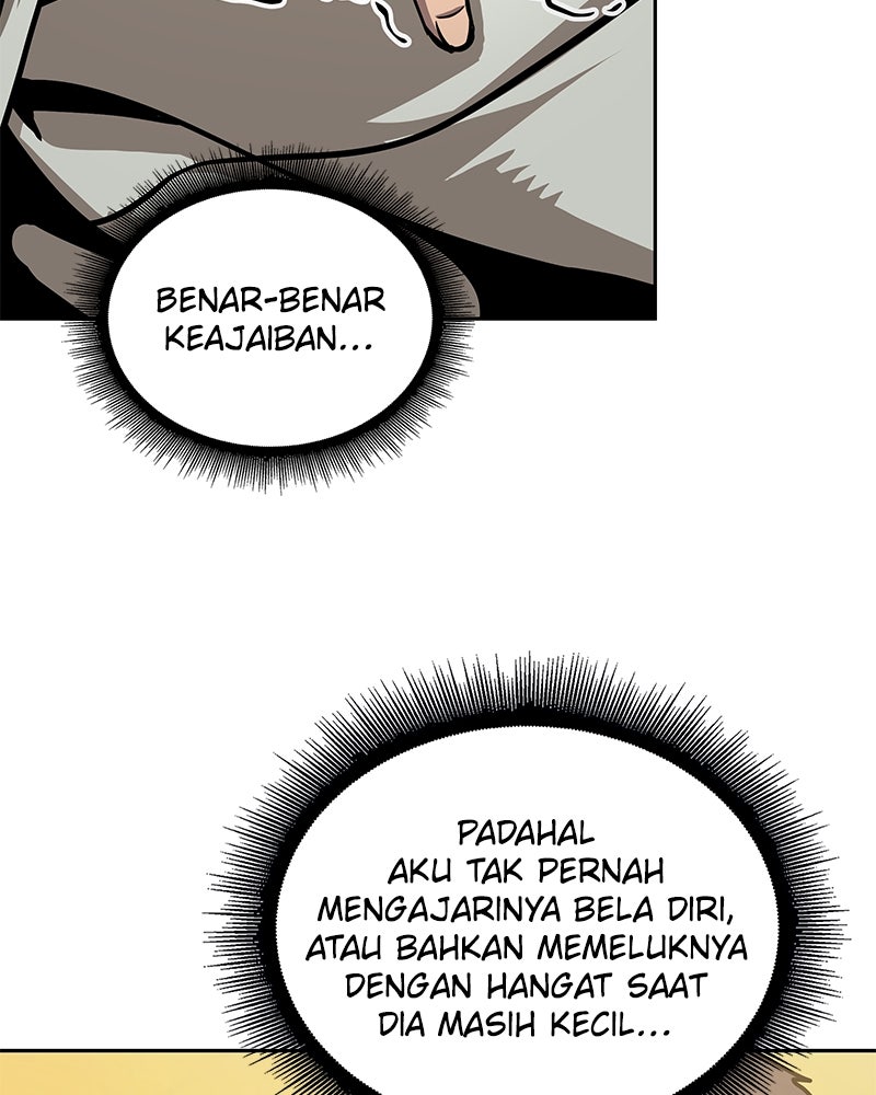 Read Nano Mashin ID Manga Online