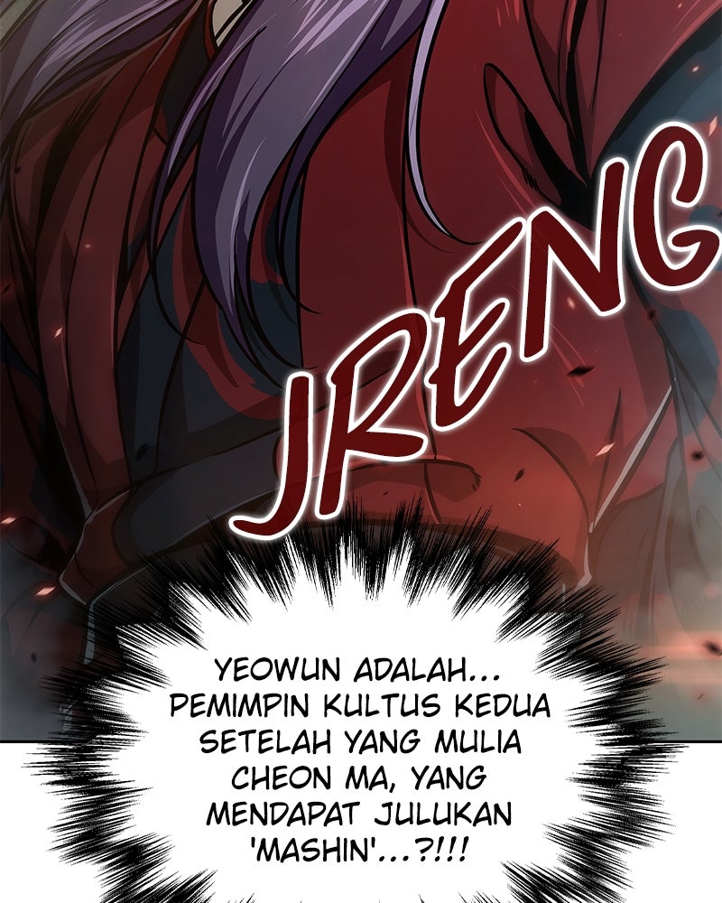 Read Nano Mashin ID Manga Online