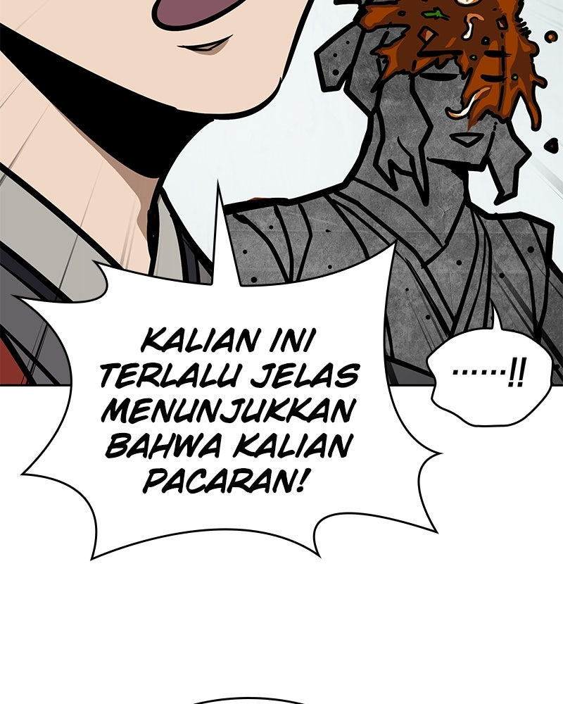 Read Nano Mashin ID Manga Online