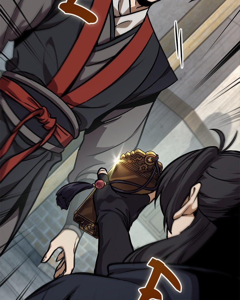 Read Nano Mashin ID Manga Online