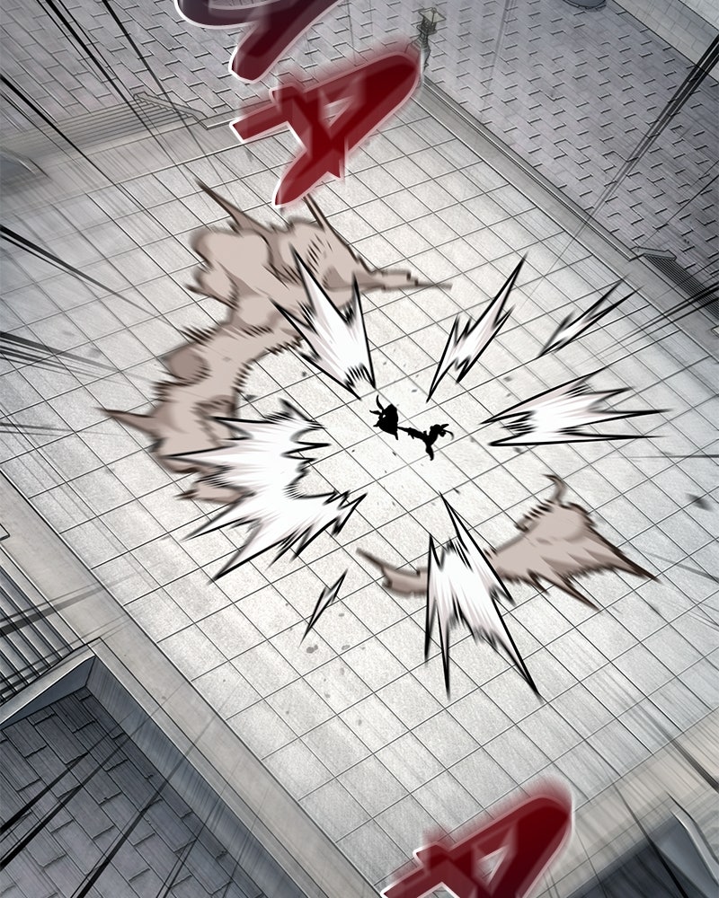 Read Nano Mashin ID Manga Online