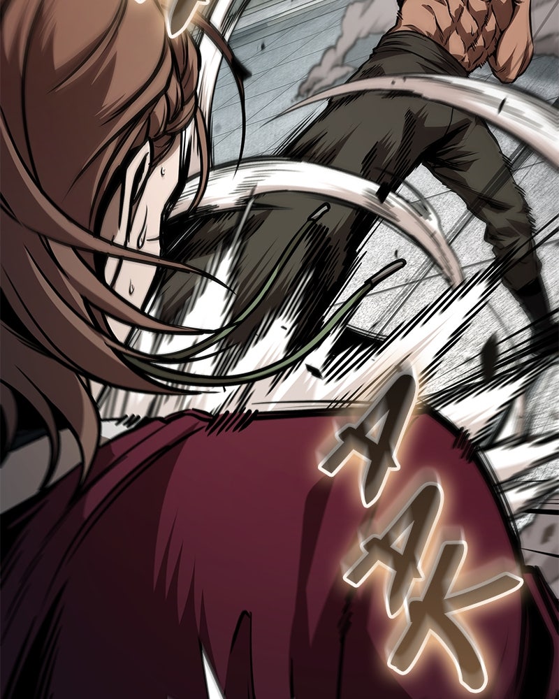 Read Nano Mashin ID Manga Online