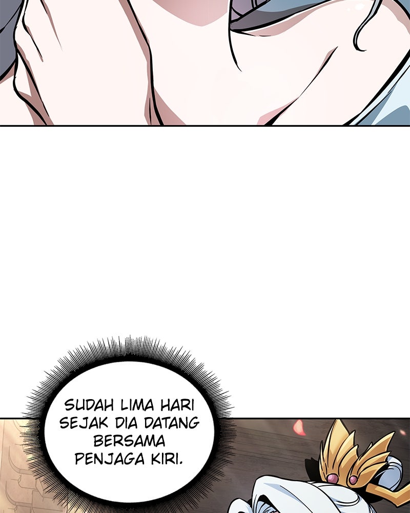 Read Nano Mashin ID Manga Online