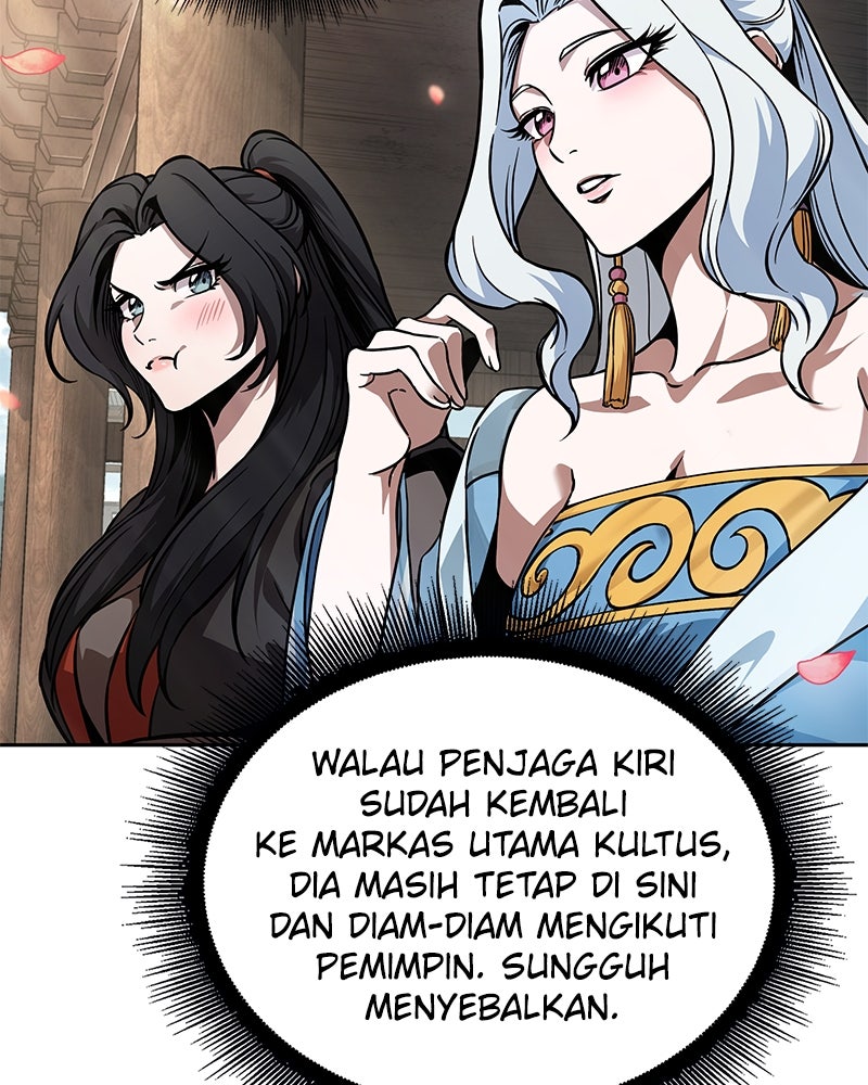 Read Nano Mashin ID Manga Online