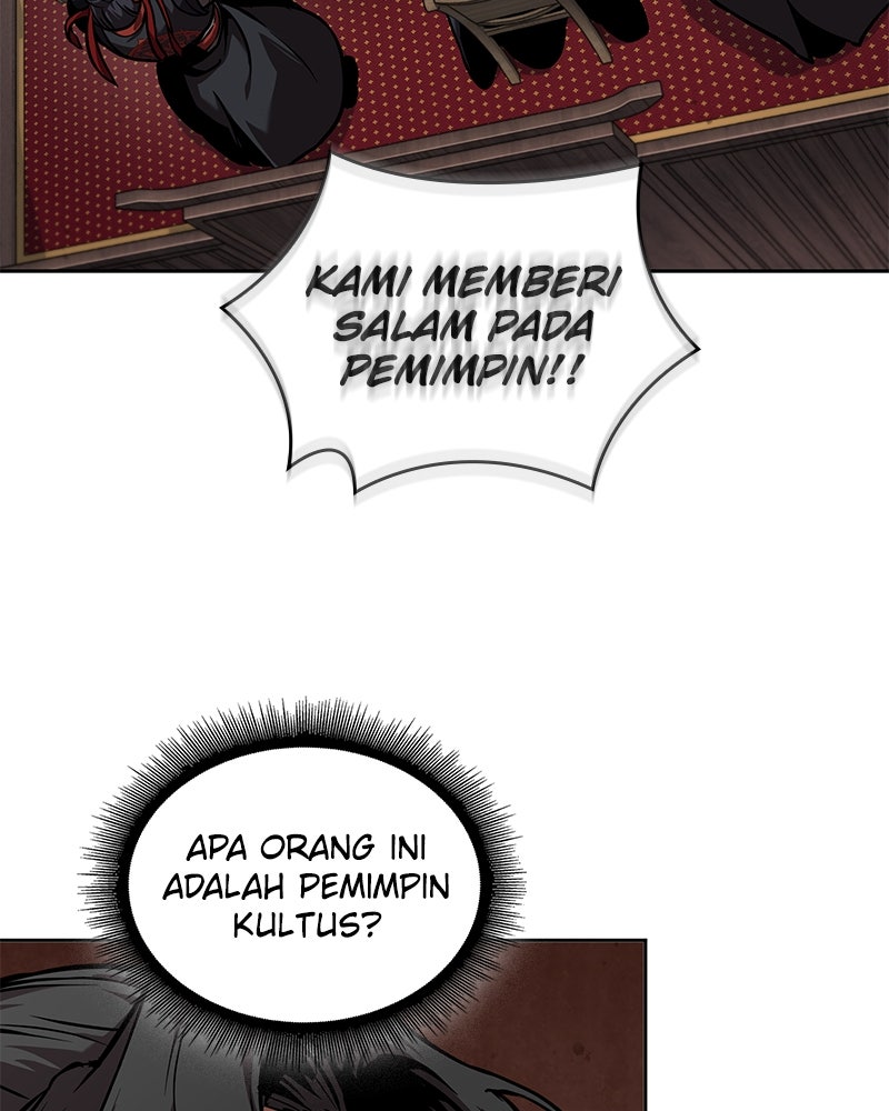 Read Nano Mashin ID Manga Online