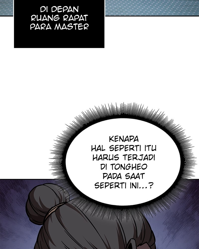 Read Nano Mashin ID Manga Online