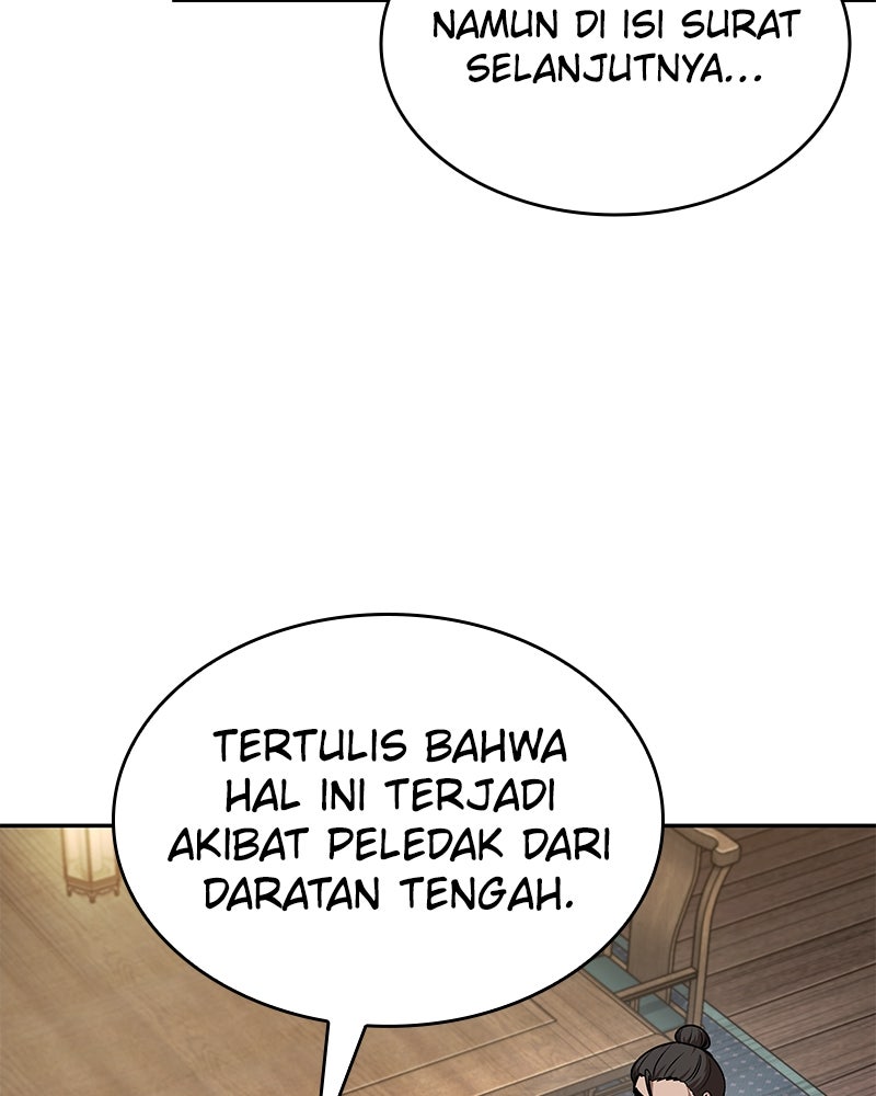 Read Nano Mashin ID Manga Online