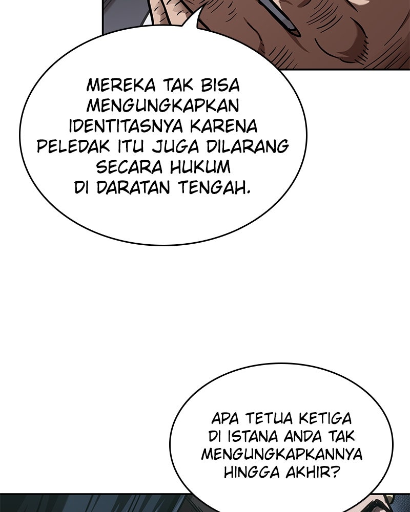 Read Nano Mashin ID Manga Online