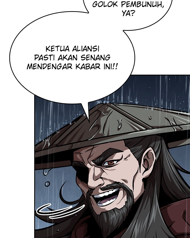 Read Nano Mashin ID Manga Online