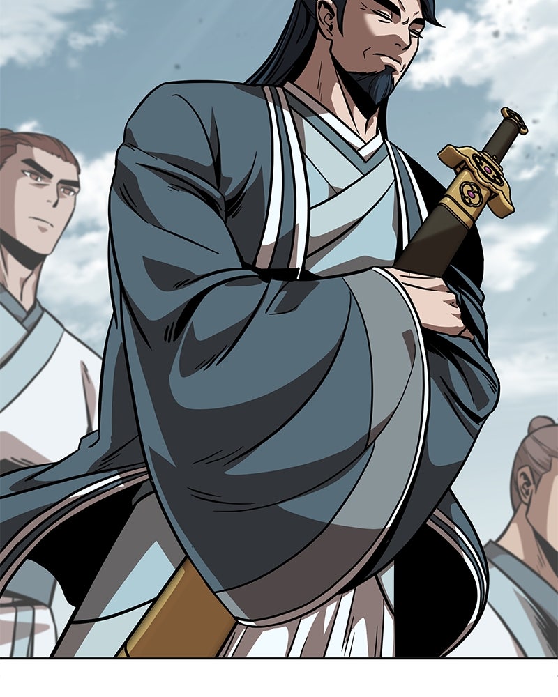 Read Nano Mashin ID Manga Online