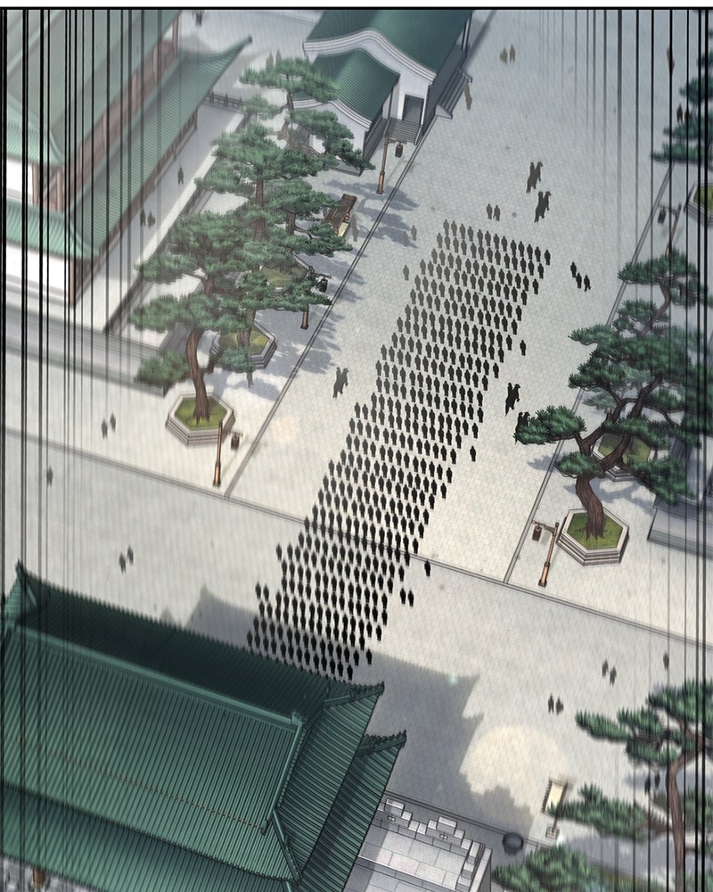 Read Nano Mashin ID Manga Online