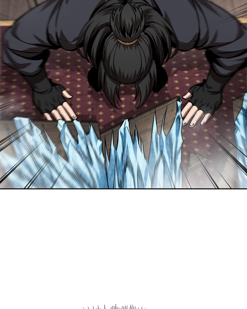 Read Nano Mashin ID Manga Online