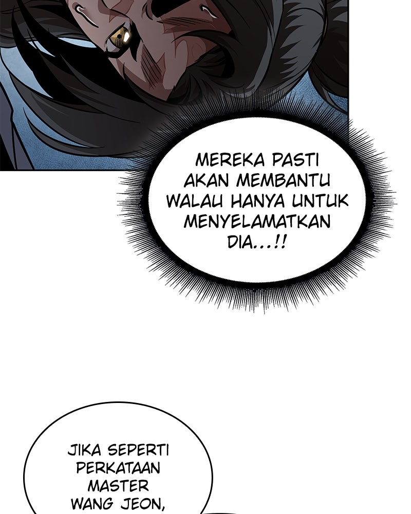 Read Nano Mashin ID Manga Online