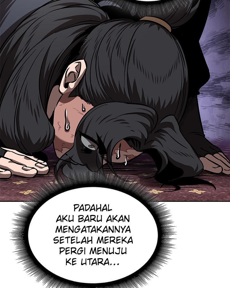 Read Nano Mashin ID Manga Online