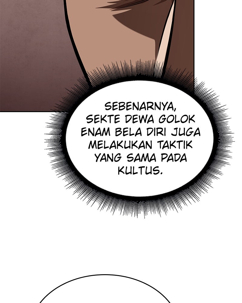 Read Nano Mashin ID Manga Online