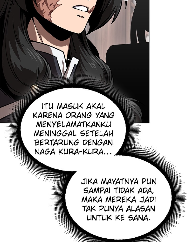 Read Nano Mashin ID Manga Online