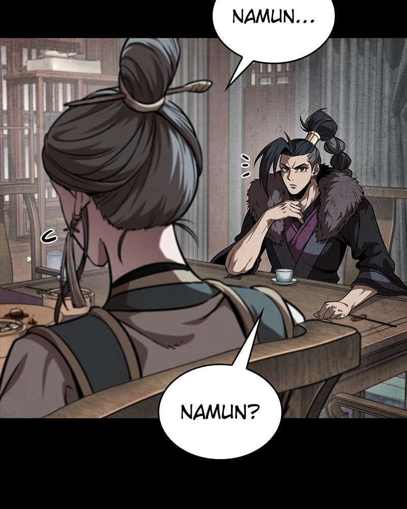 Read Nano Mashin ID Manga Online