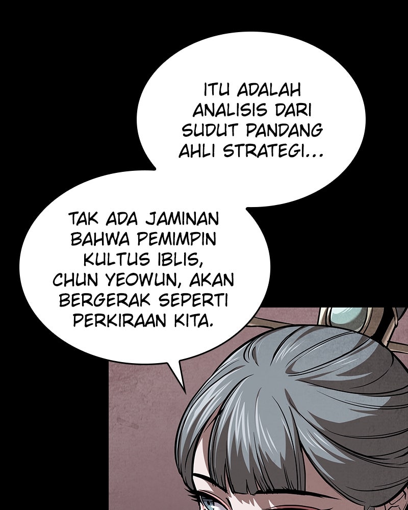 Read Nano Mashin ID Manga Online