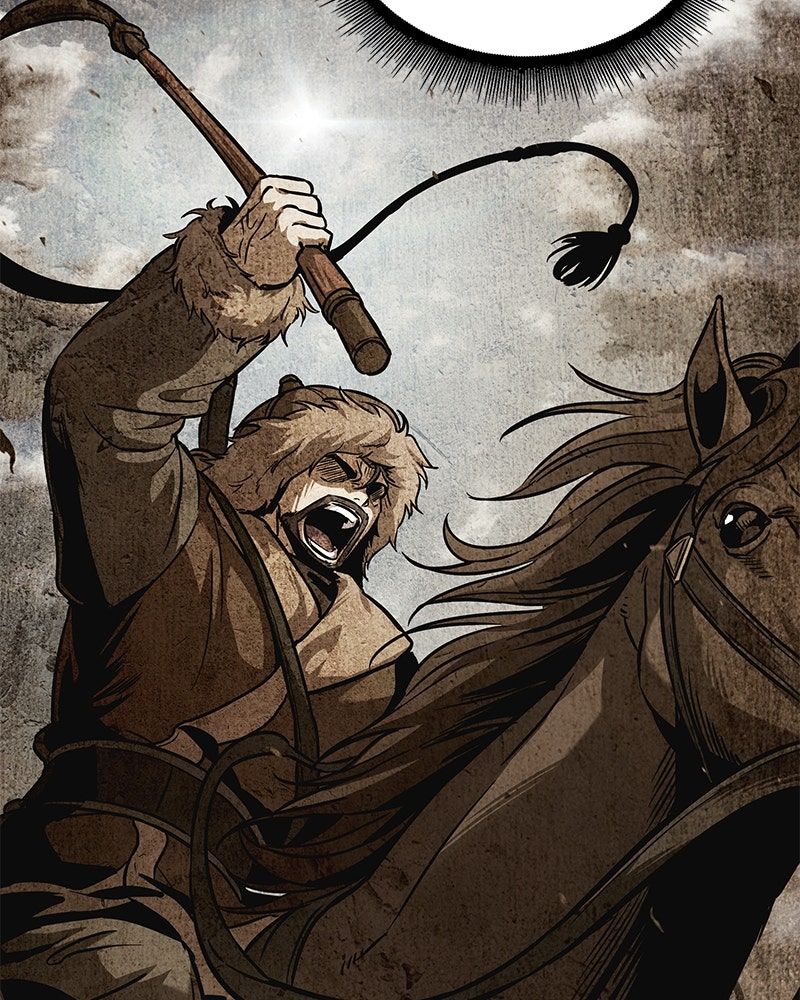 Read Nano Mashin ID Manga Online