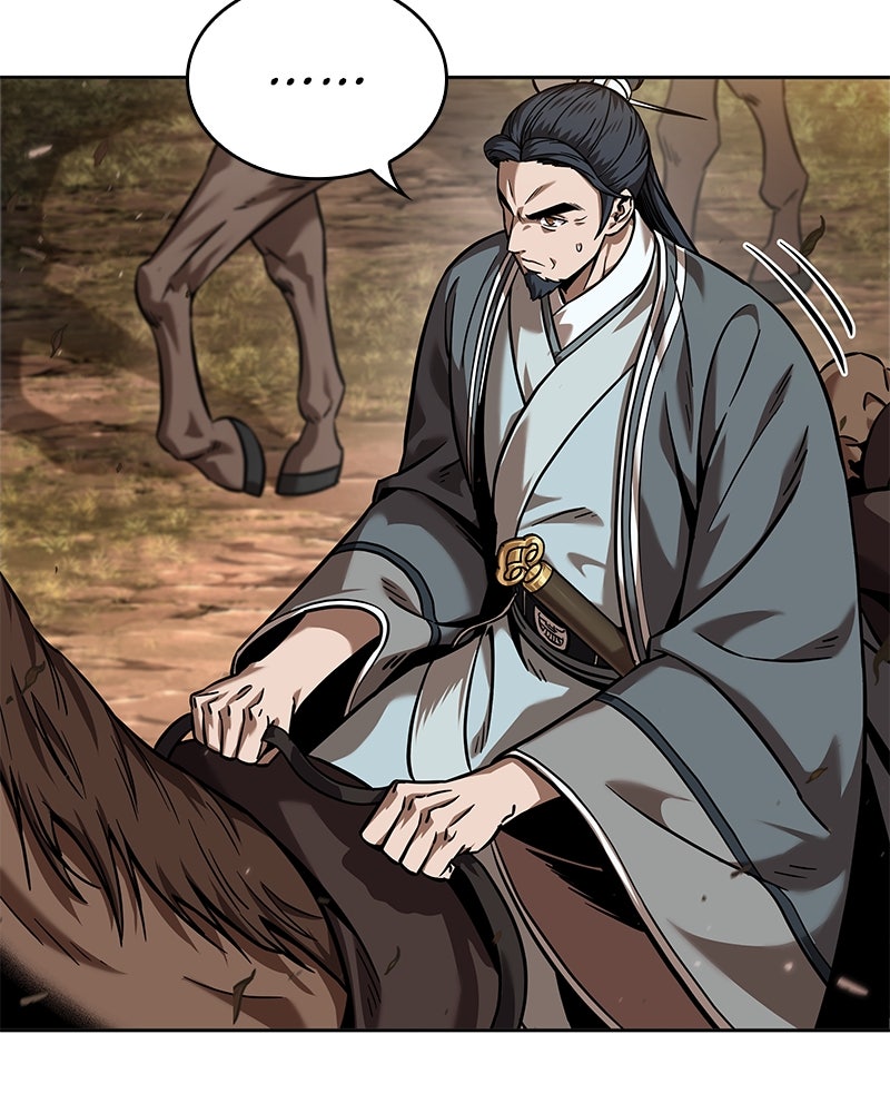 Read Nano Mashin ID Manga Online