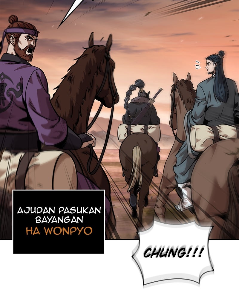 Read Nano Mashin ID Manga Online