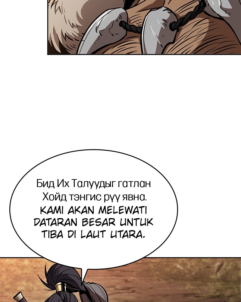 Read Nano Mashin ID Manga Online