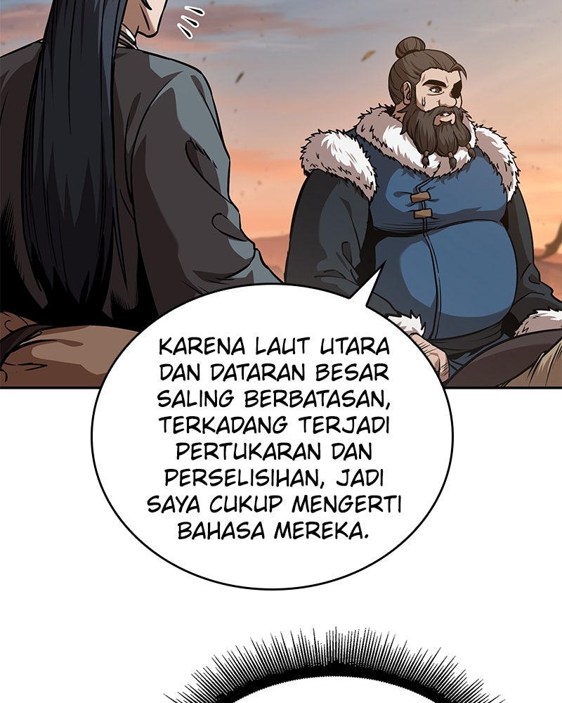 Read Nano Mashin ID Manga Online