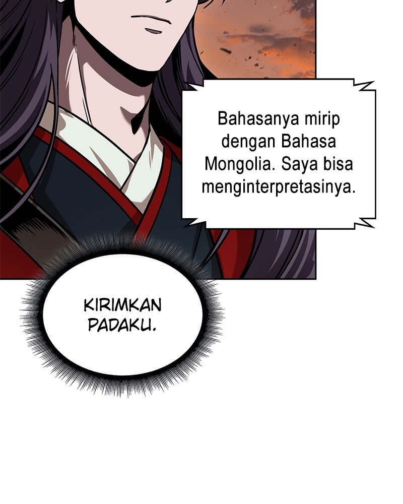 Read Nano Mashin ID Manga Online