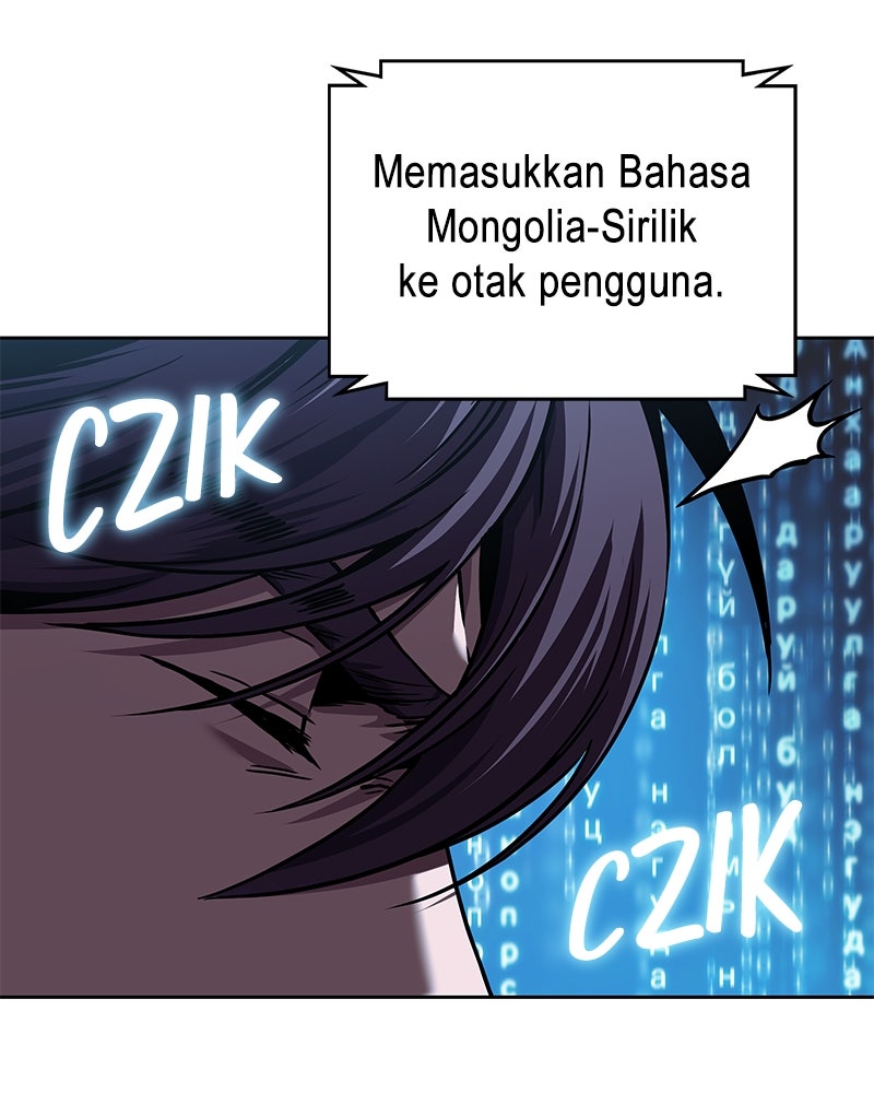 Read Nano Mashin ID Manga Online